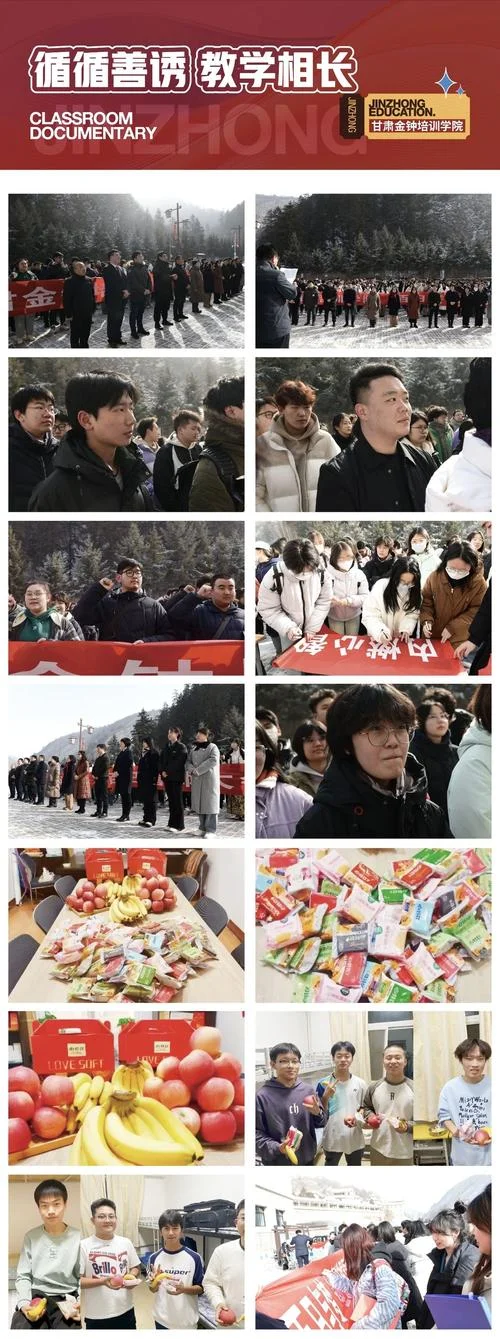 2020艺术生甘肃_1