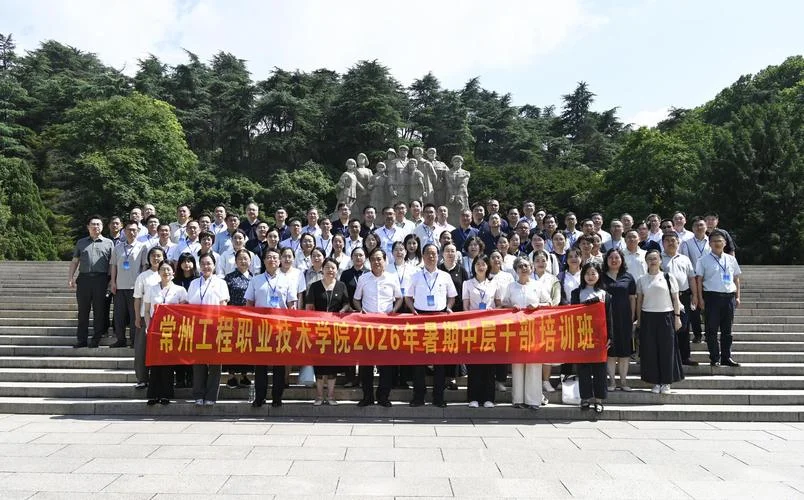 常州建造师一级培训班_2