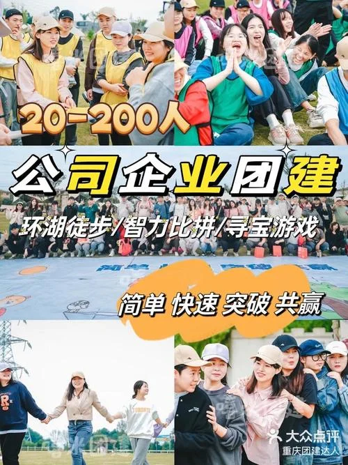 区块链项目团队_1