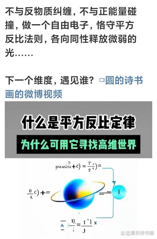 高斯定理和库仑定律_1