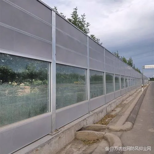 隔音屏价格一般多少钱_2