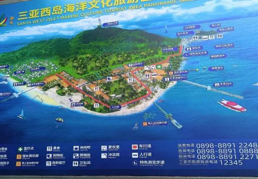 亚龙湾啊在哪个区_1