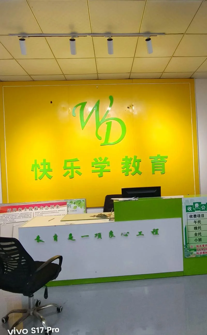 百度托管哪个公司好-百度托管优选公司