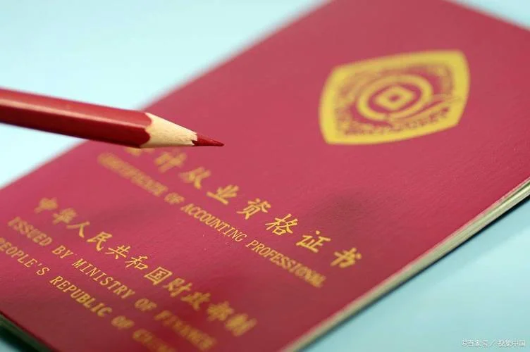 一级建造师证是干嘛的_1