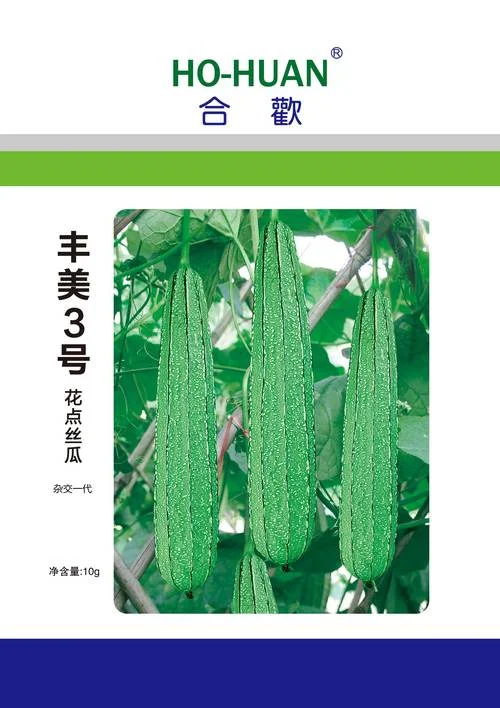 丝瓜几月份上市_1