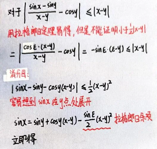罗尔定理推论根的个数_1
