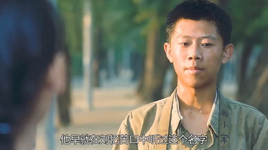 阳光灿烂的日子剧情-阳光灿烂日子精彩