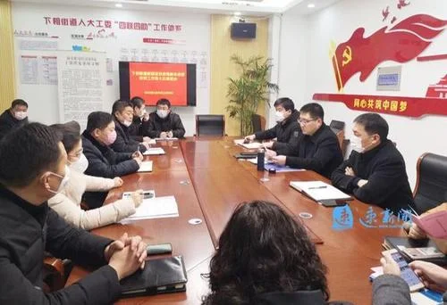 下相街道办与历史下相-下相街道办与历史下相