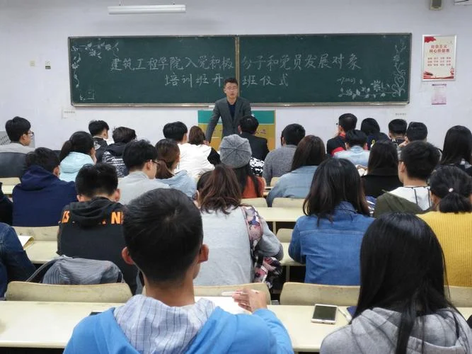 濮阳二建培训_2