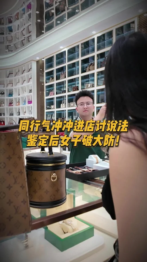 男女之大防出自于_2