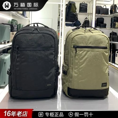 新秀丽包多少钱_1