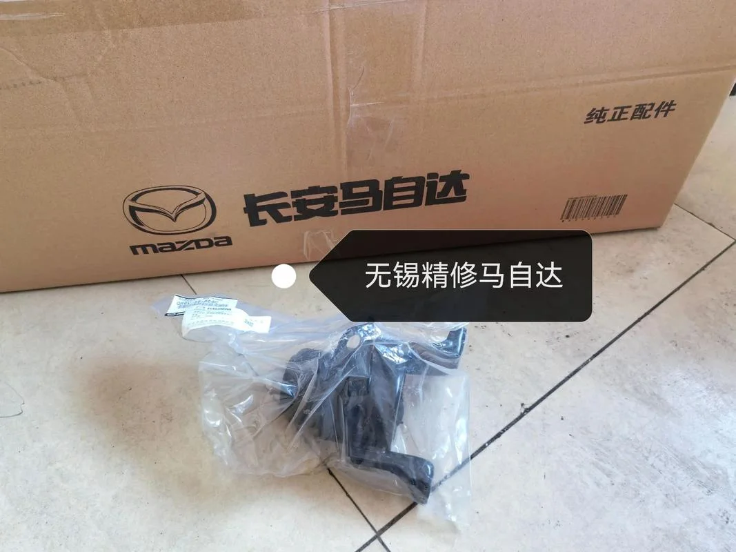 更换发动机支架多少钱_2