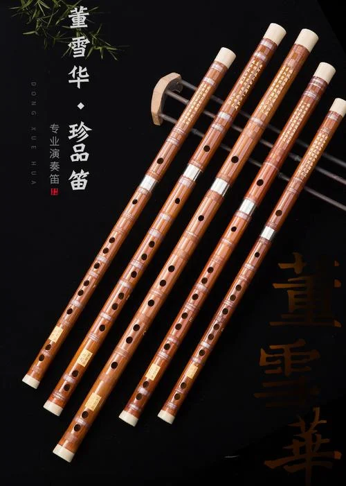 哪个牌子的笛子好什么笛子好_1