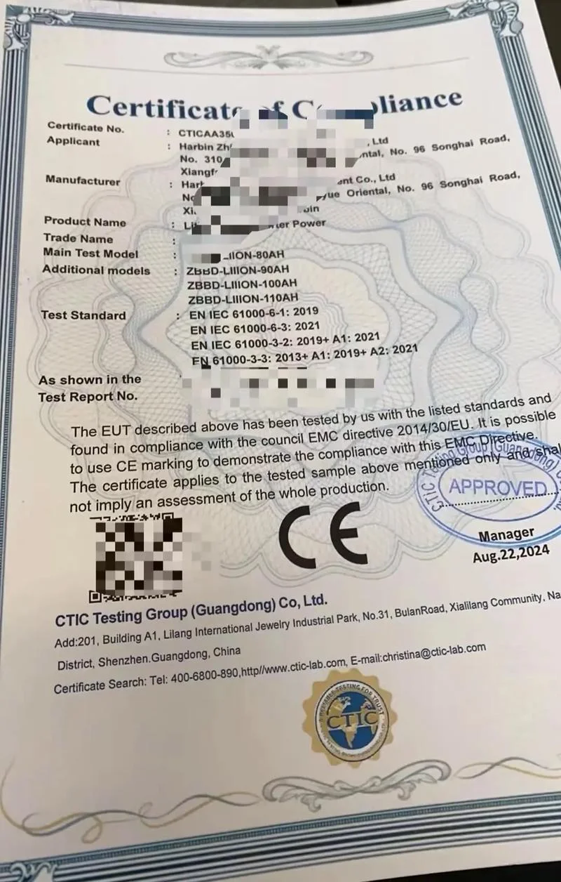 扫地机器人ce认证_1
