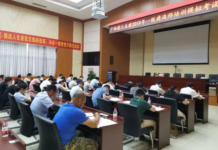一级建造师考的人多吗_1