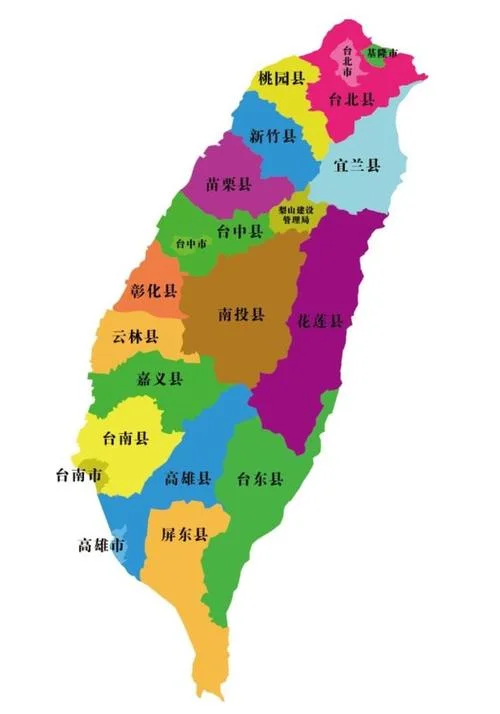 台湾在哪个省-台湾属于哪个省份