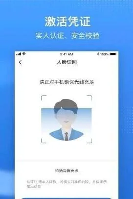 备案在哪里查_2