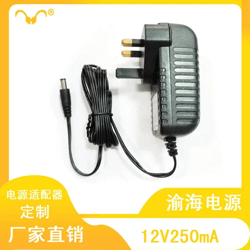 监控电源多少钱一个_2