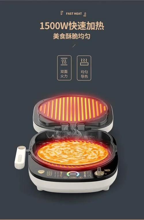 利仁电饼铛多少钱_2