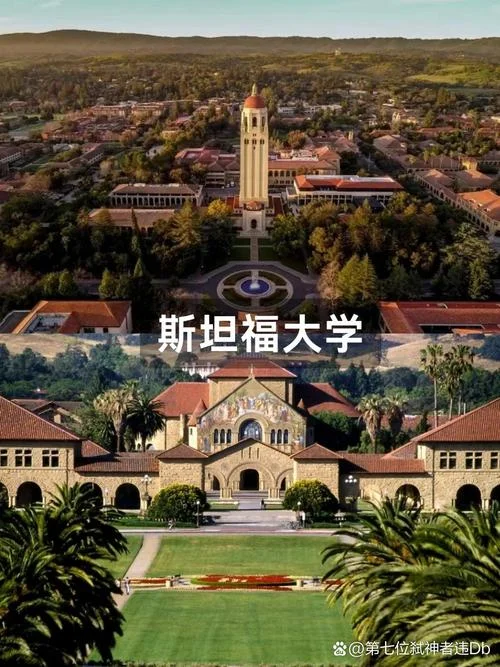 美国那所大学好_1