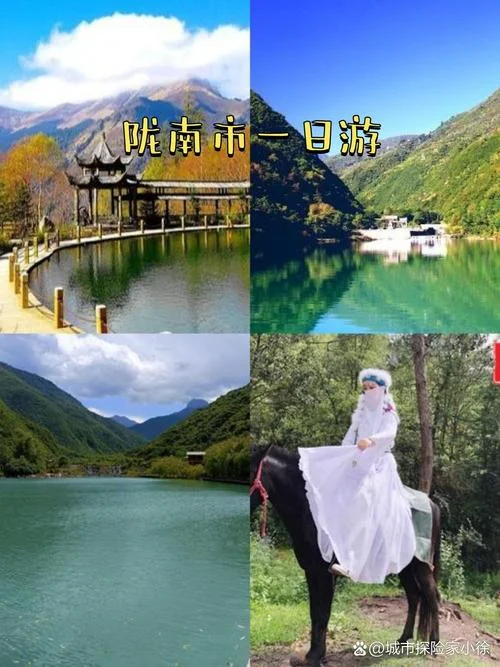 宕昌县属于哪个市-宕昌县隶属甘肃省