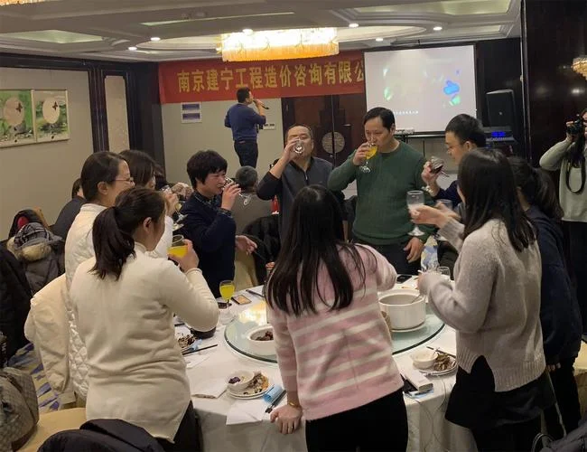 南京造价师审核点_1