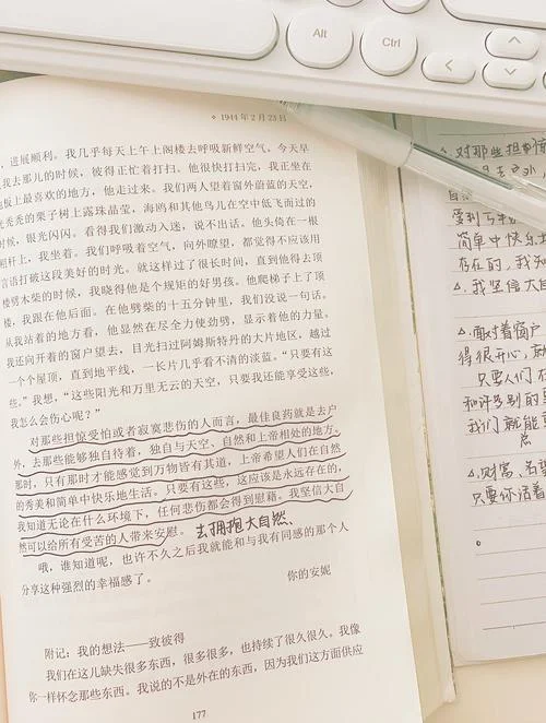 端木蕻良作者简介50字-端木蕻良作者简介