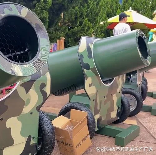 梦见大炮射击_2