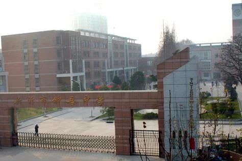 新沂市建造师_2