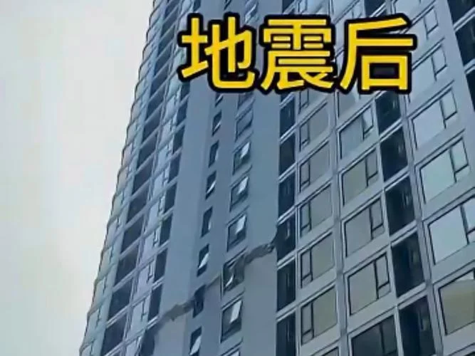 周公解梦梦见地震房塌_1