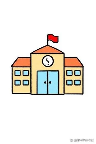 学校看台怎么画-画学校看台