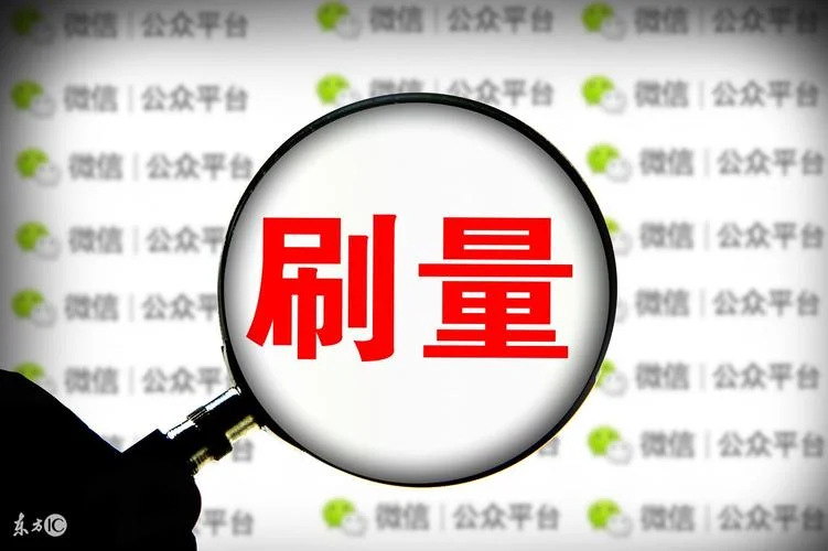 淘宝刷单要求怎么写-淘宝刷单怎么写要求