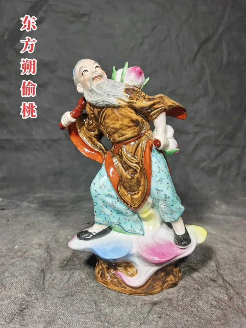 东方朔现在叫什么-东方朔现在更名