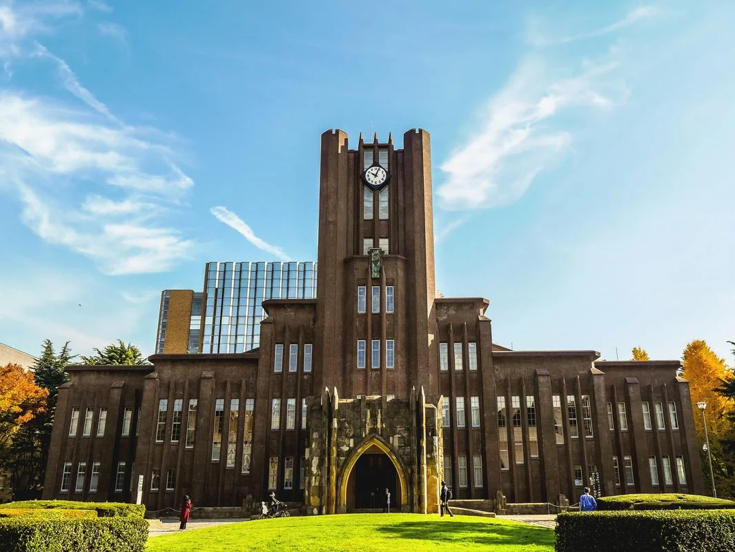 日本鸟取大学_1