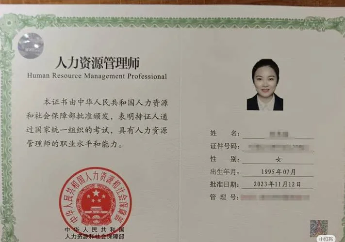 工商管理师报考条件-工商管理师报考条件