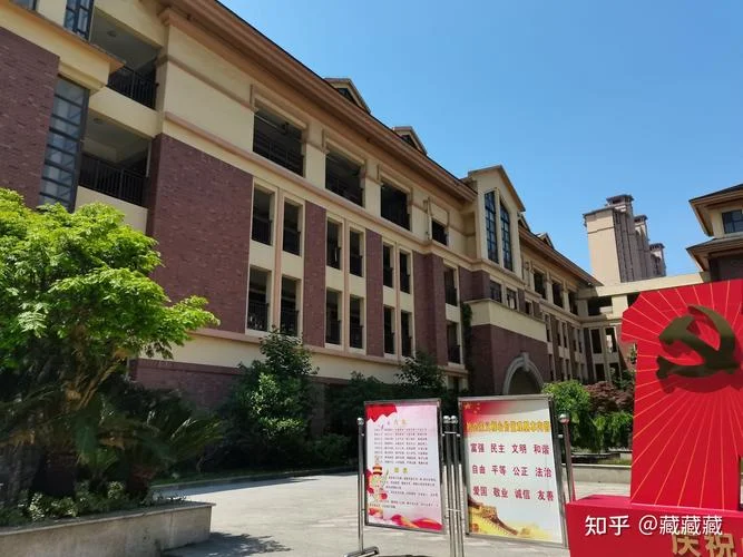 无锡教育考试网-无锡教育考试网