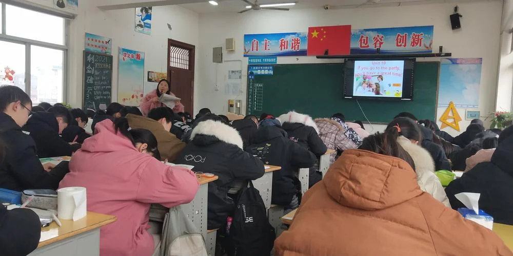 江阴城北中学_1