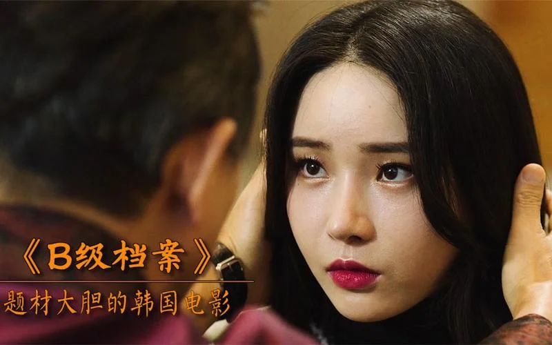 韩剧上流社会结局_1
