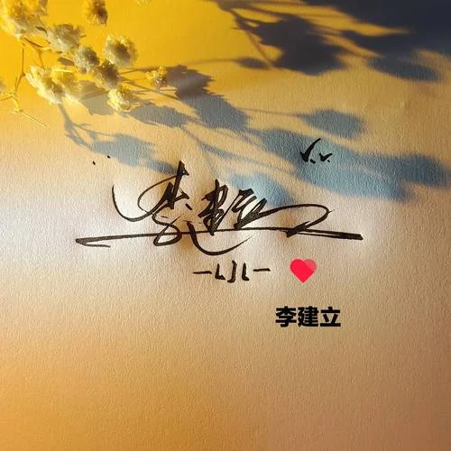 微信头像在线制作图片_2
