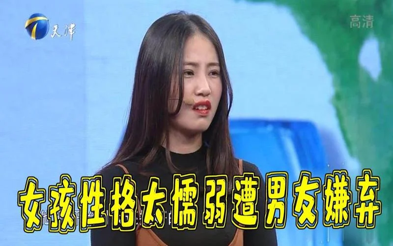 爱情保卫战报名多少钱_1