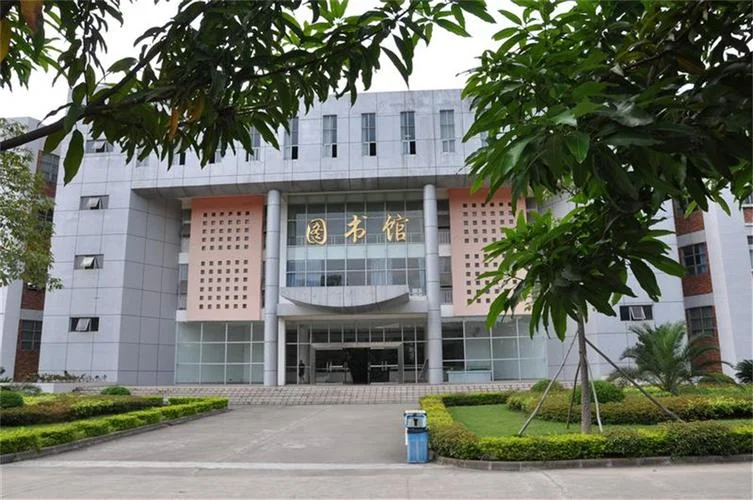 广州科技贸易职业技术学院_2