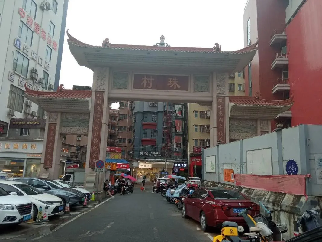 天河区_1