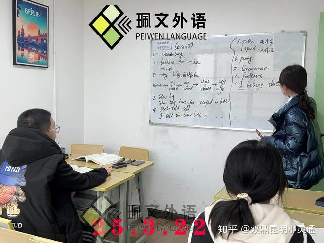 英语口语培训多少钱_1