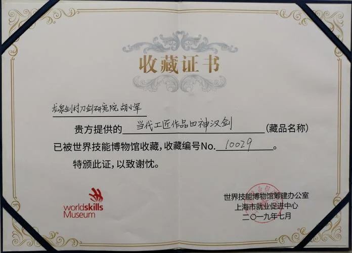 出版发行资质1000万_1