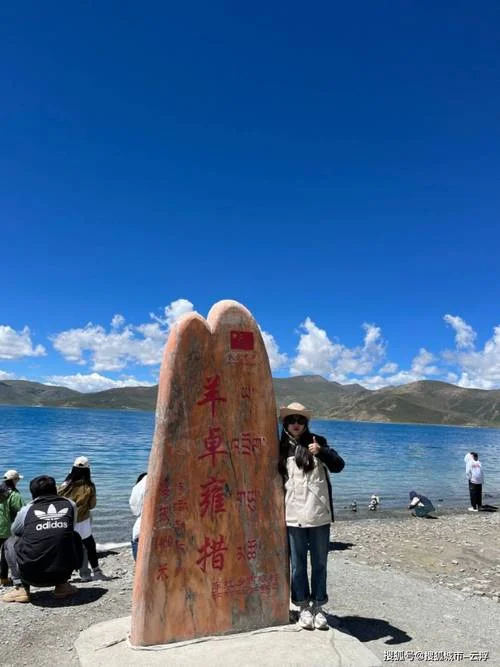 去西藏旅游一次大概多少钱_2