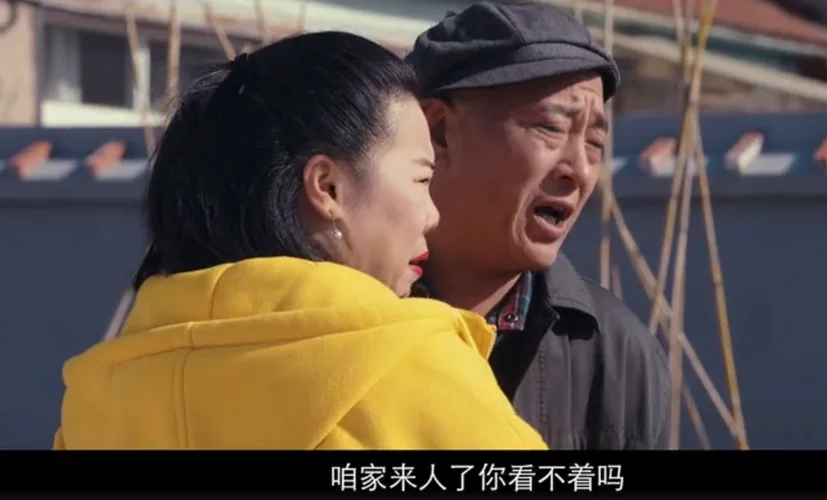 别用爱情说事全集剧情-别用爱情说事全集剧情