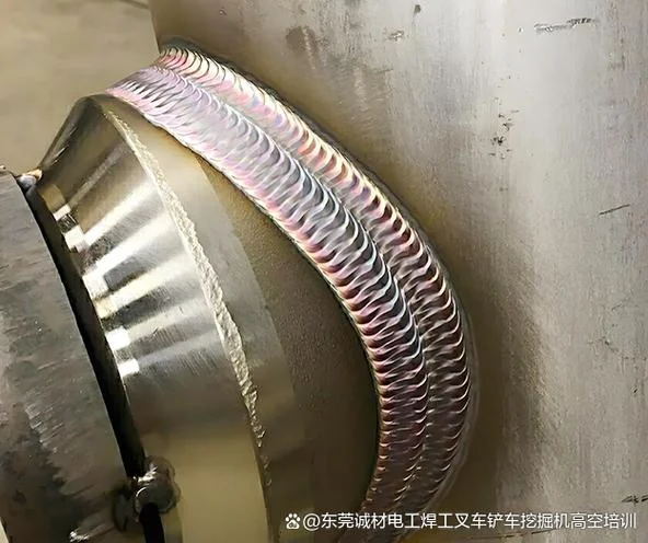 东莞电焊培训班报名-东莞电焊班报名