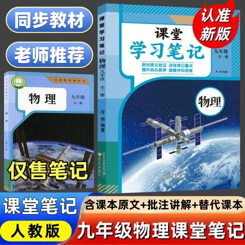 内含式增长公式_2