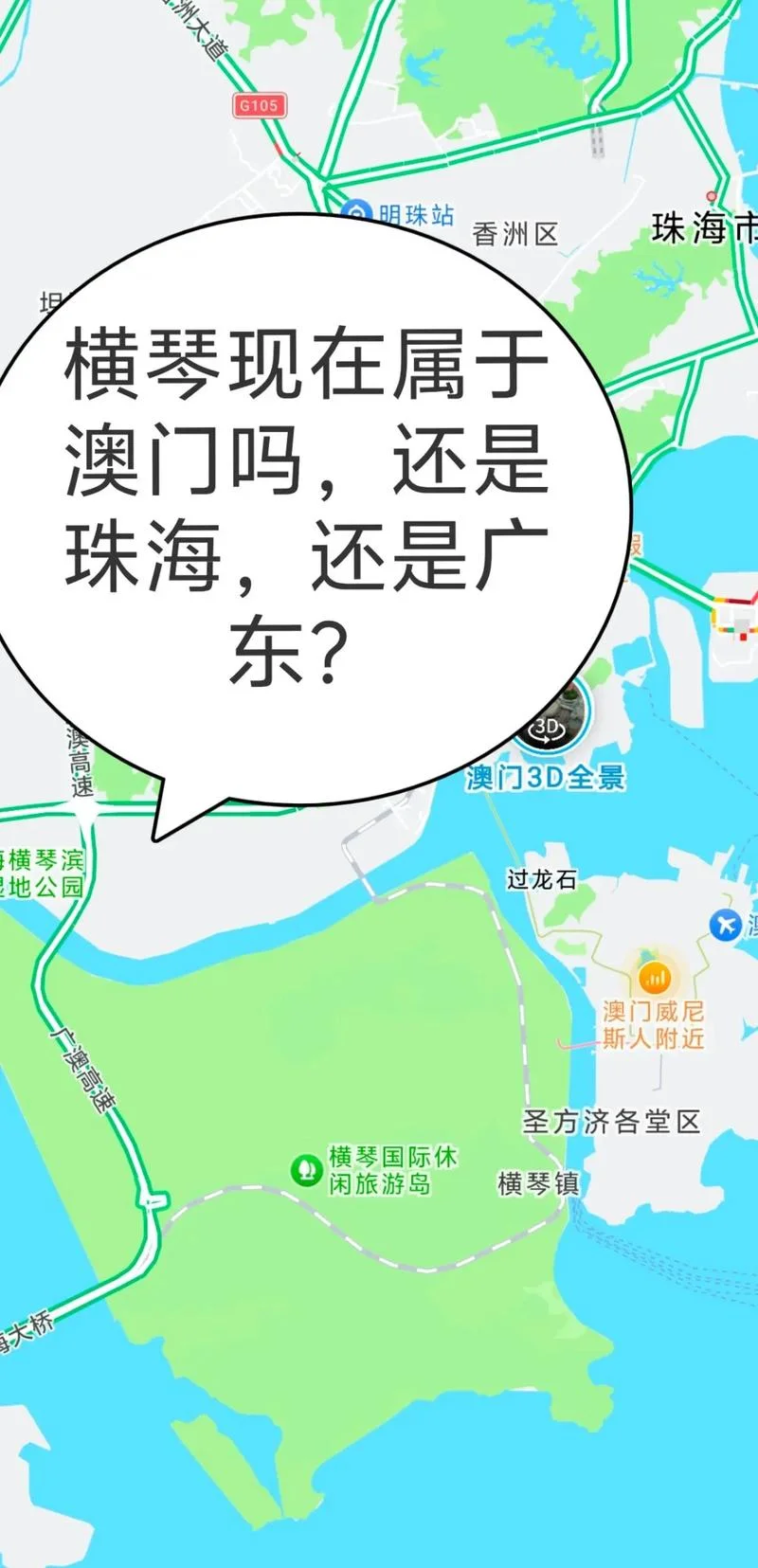珠海市是哪个省_1