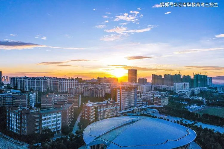 云南经济管理学院官网-云南经管学院官网